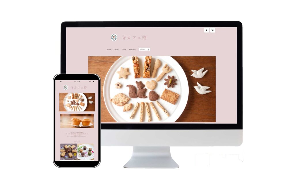 寺カフェ椿ECサイト